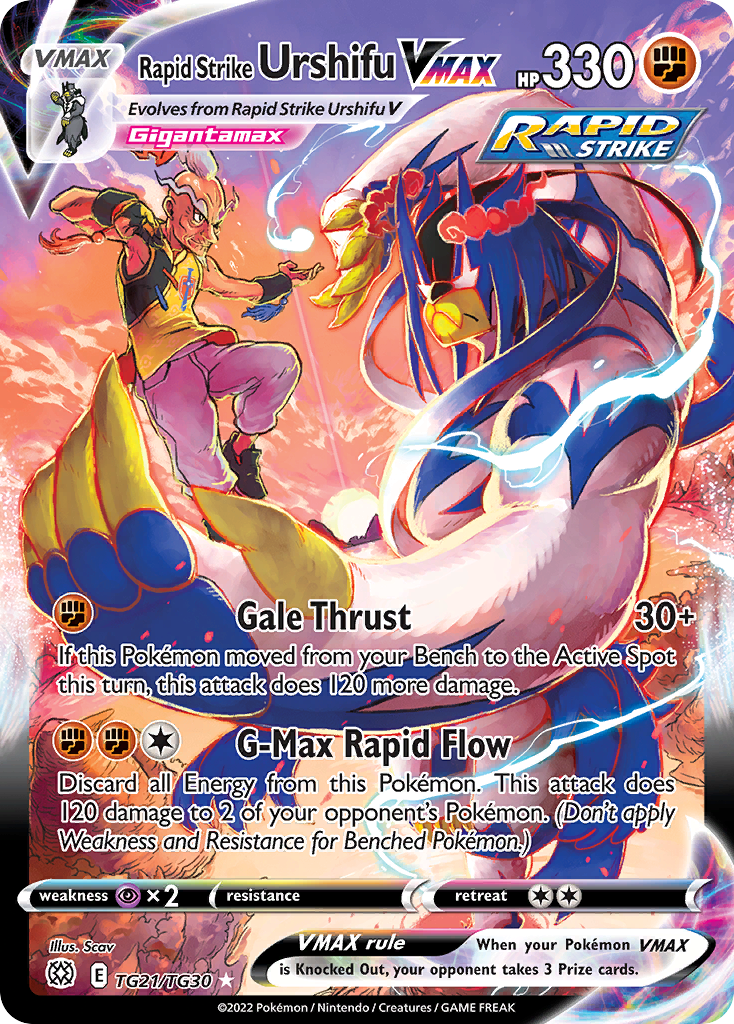 Brilliant Stars Trainer Gallery Urshifu VMAX #TG21/30